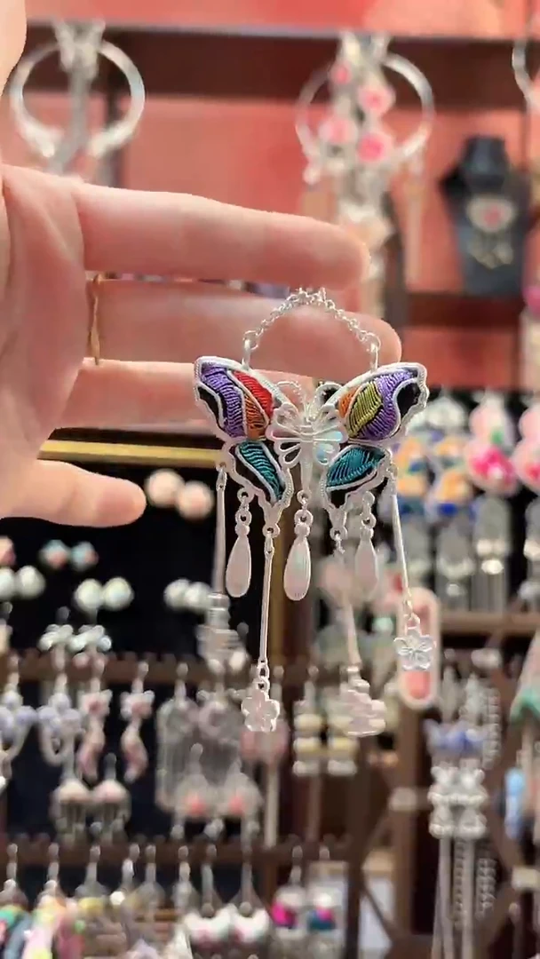 织绣 云织谣民族风精美饰品   120