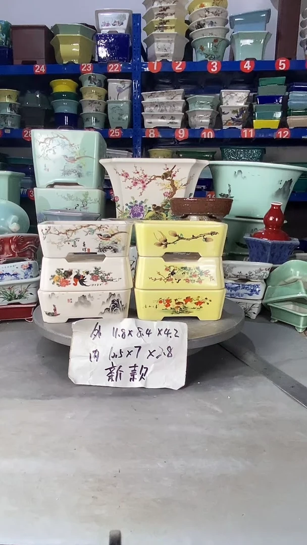 【闪购商品】紫砂916