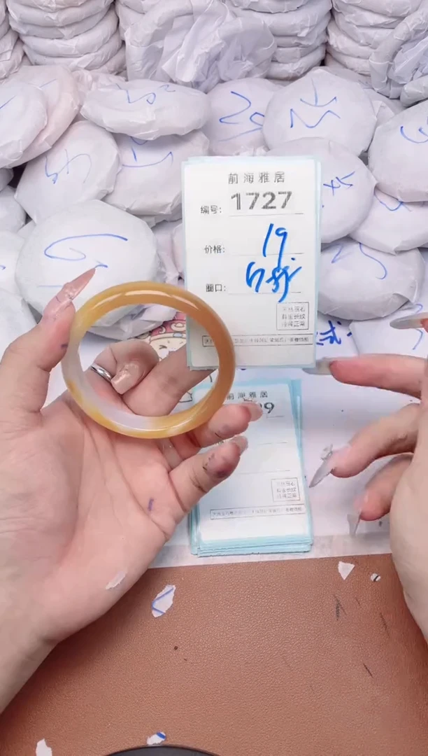 【闪购商品】玛瑙/玉髓手镯未镶嵌1727