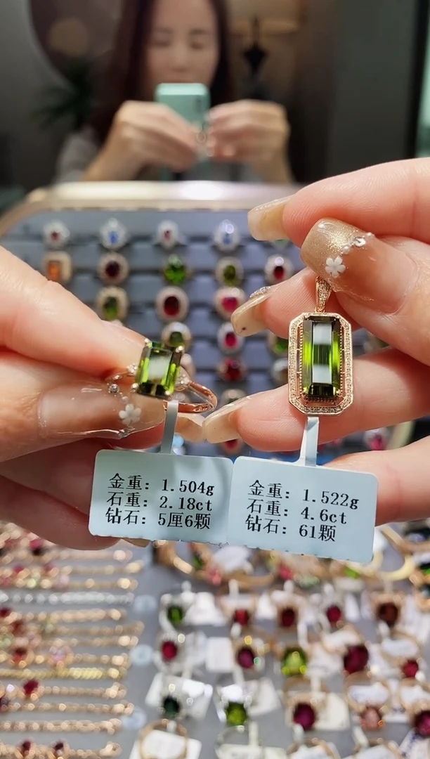 【闪购商品】碧玺戒指18K金镶嵌2.18.