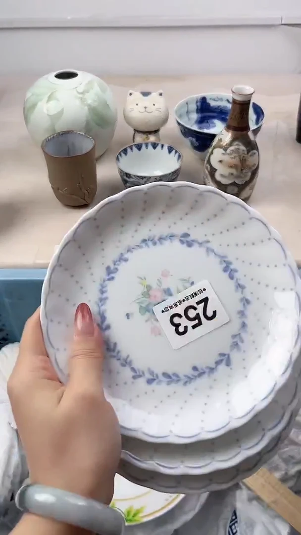 瓷片特****辣253，，，，，，，，