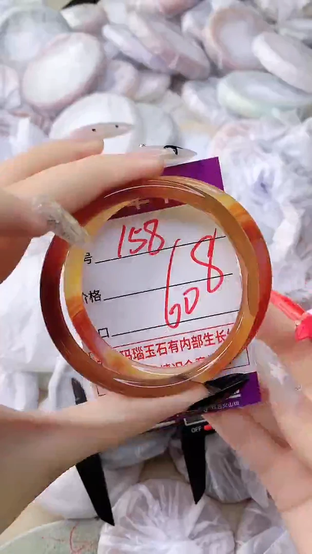 手镯玛瑙/玉髓未镶嵌158