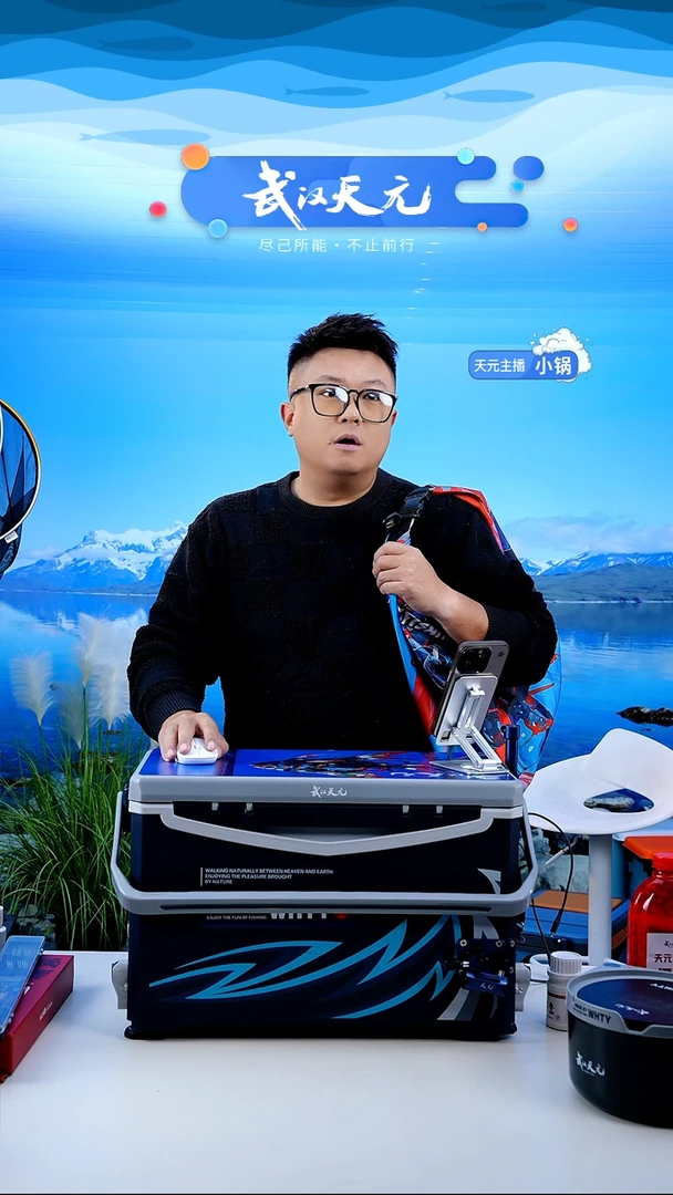 手**香【闪购】乾坤袋 小