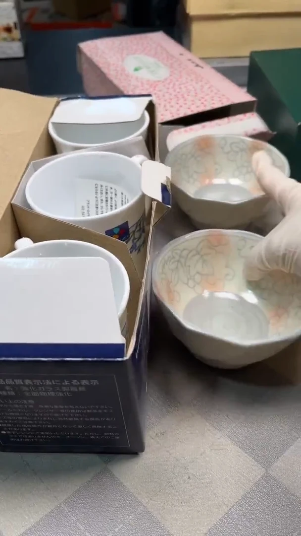 瓷片陶瓷如图所示周边