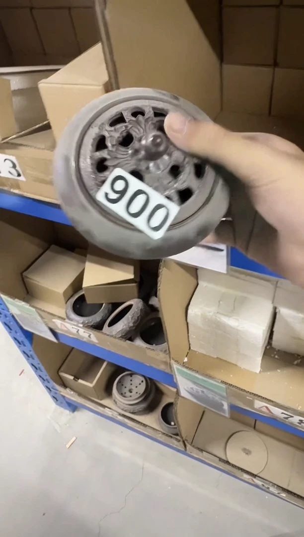 【900】龙泉青瓷福利专场