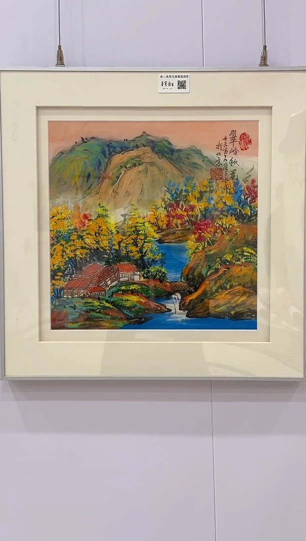 【闪购商品】书法张老师      国画 1平尺