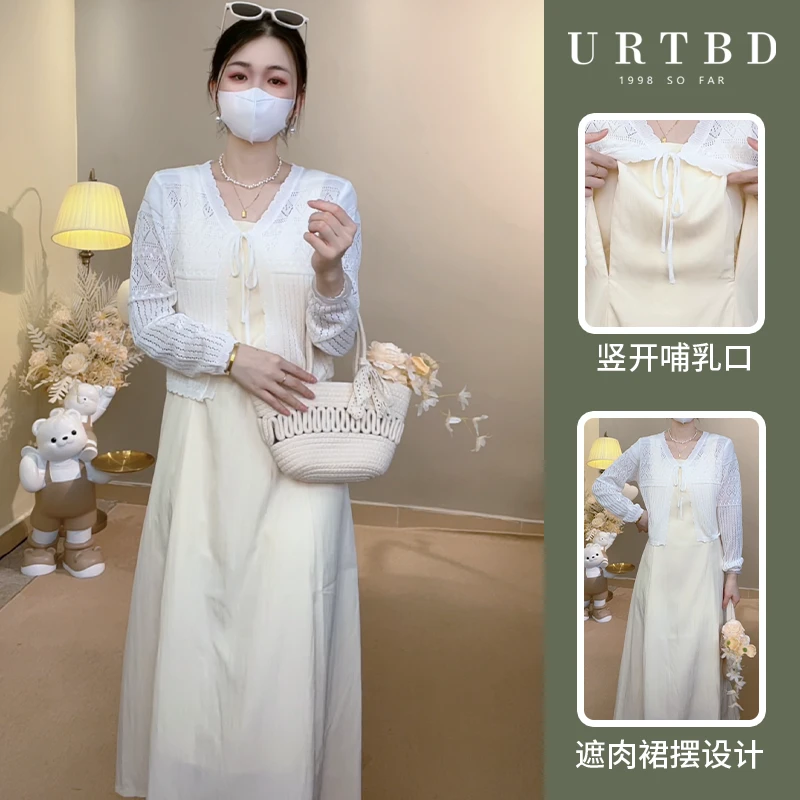 浅黄缕纱套装夏季百搭温柔风哺乳款连衣裙+气质针织衫罩衫两件套.
