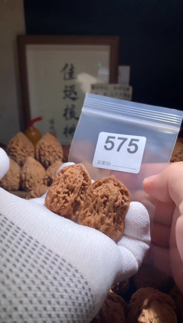 把件文玩核桃宝葫芦31尺磕尖别打底，影响二次销售不退不换