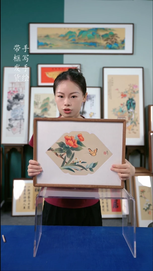 书法32*42实木榫卯手写手绘作品花鸟画