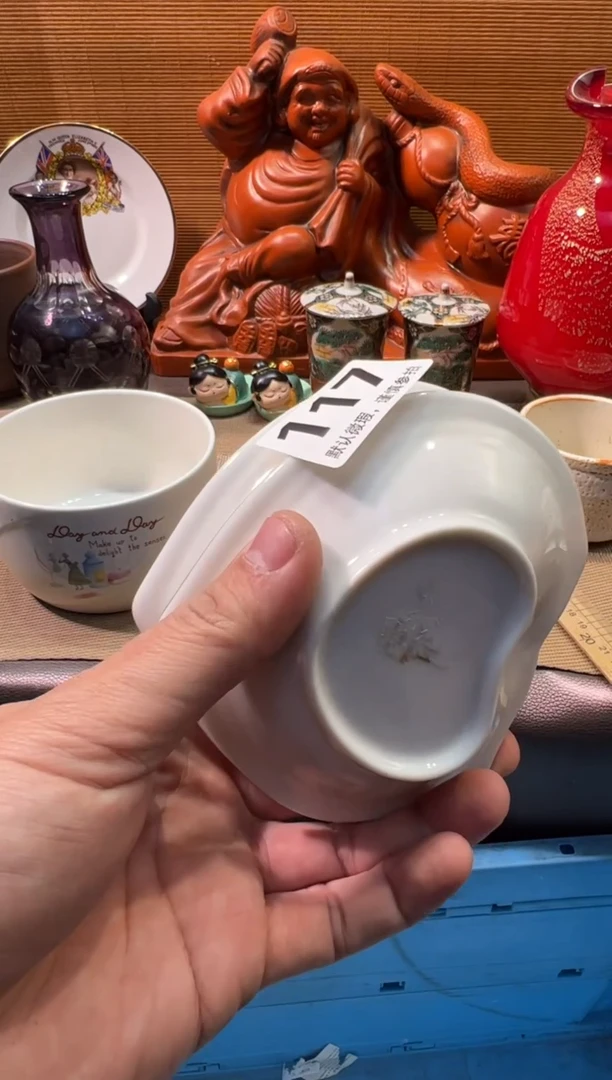 【闪购商品】瓷器瓷器瓷器瓷器
