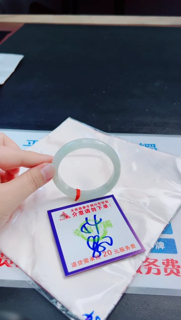 未镶嵌手镯翡翠天然缅甸翡翠A货！A货！A货！A货！A货！
