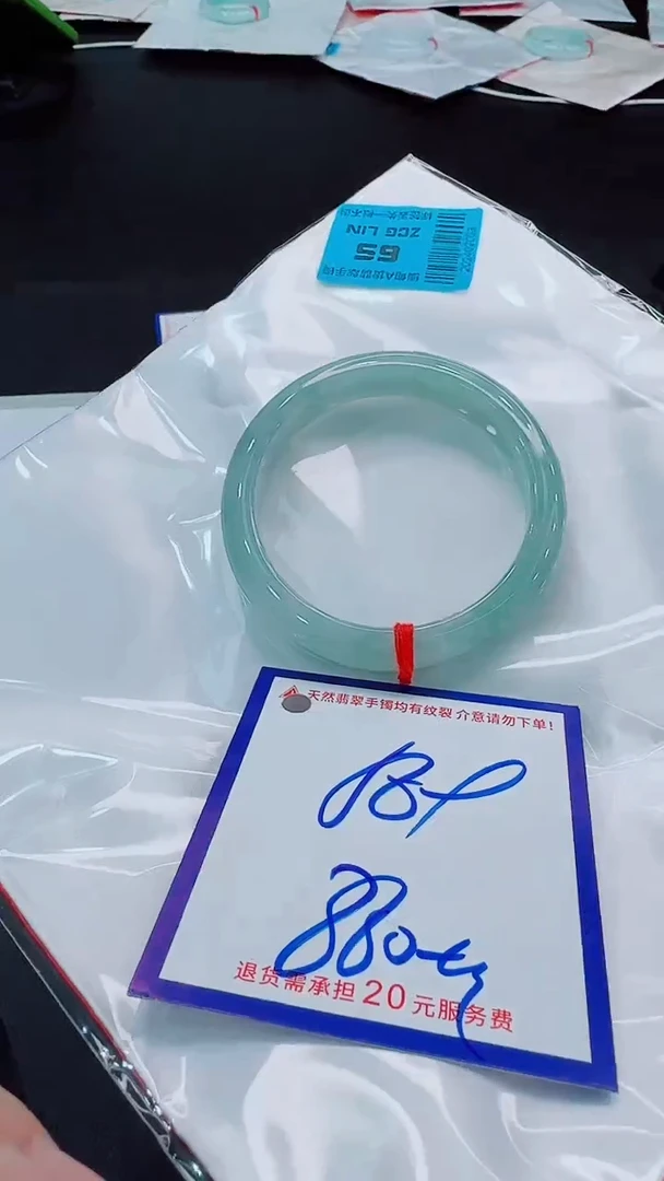 翡翠手镯未镶嵌11111111