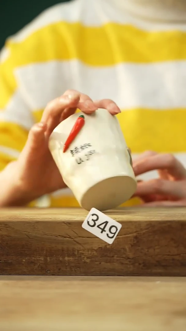 【闪购商品】瓷片！！不顾一切之落单福利杯！！