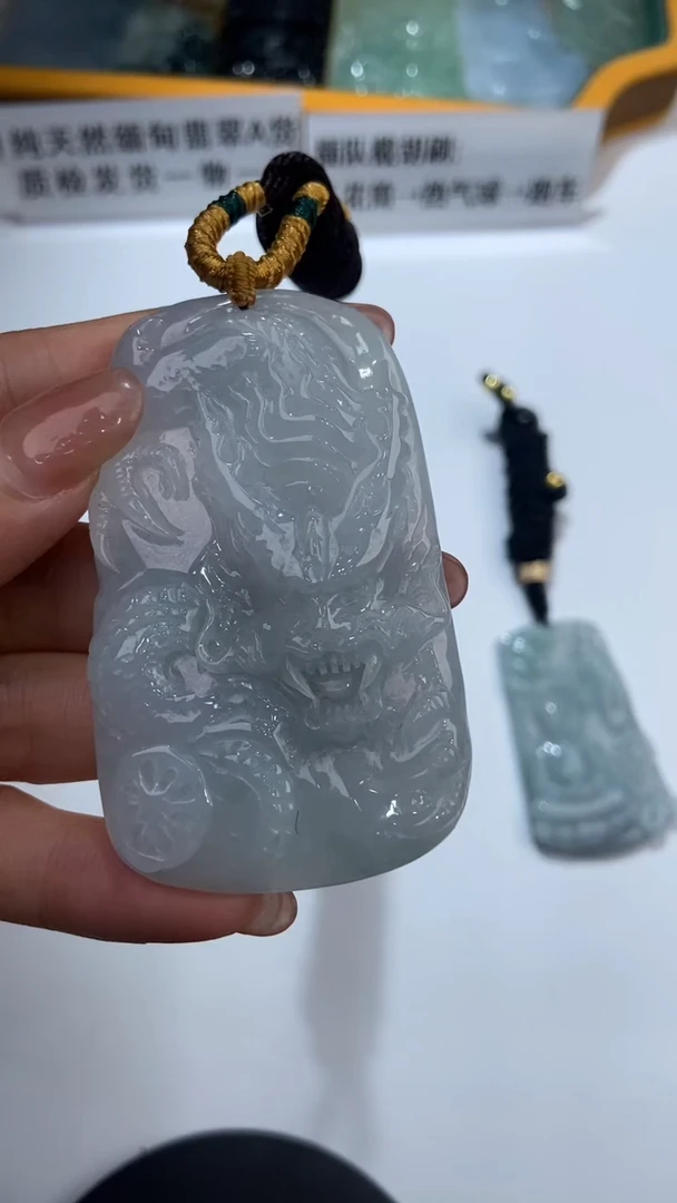 【闪购商品】翡翠挂件未镶嵌2208279