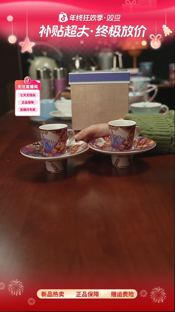 高端礼品（BM家）金马两套原盒装-LGN