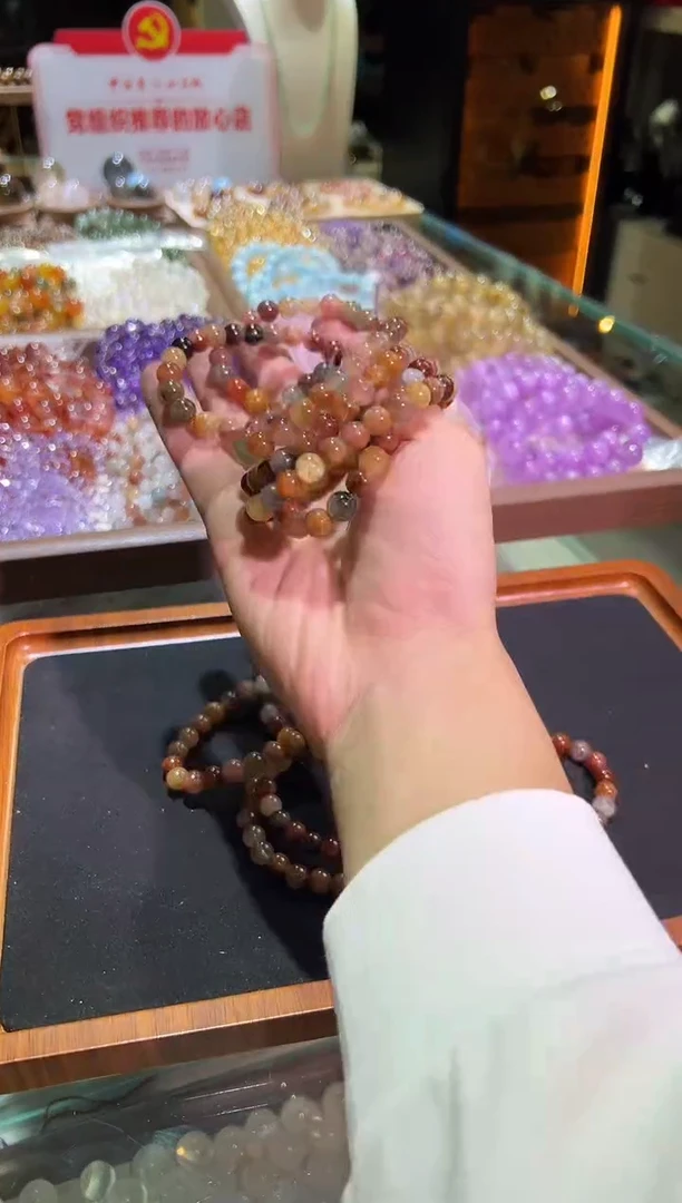 未镶嵌手链水晶8mm+美拉德兔毛（多样性发一）