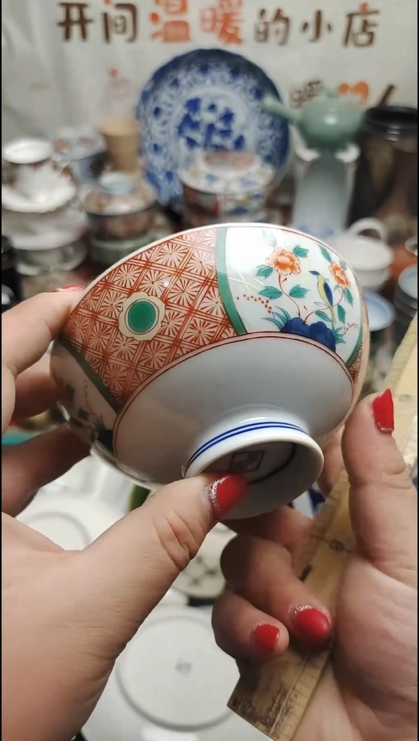 其他陶 紫韵陶艺优品小铺满30包邮