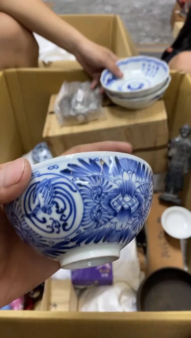 中古回流瑕疵杯碟晨*中古回流瑕疵杯碟