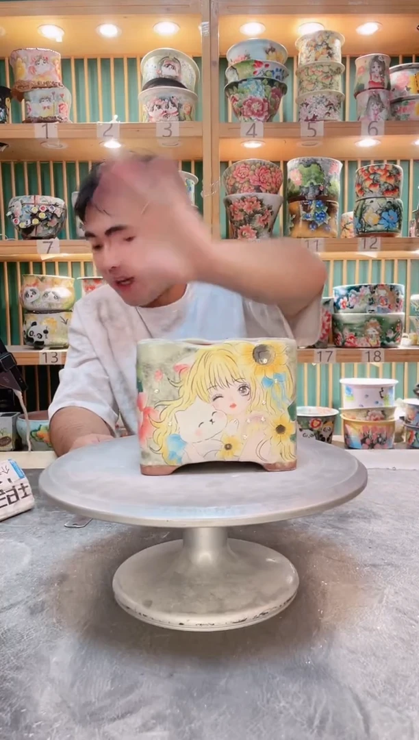 瓷片默认微瑕一物一拍0922-109