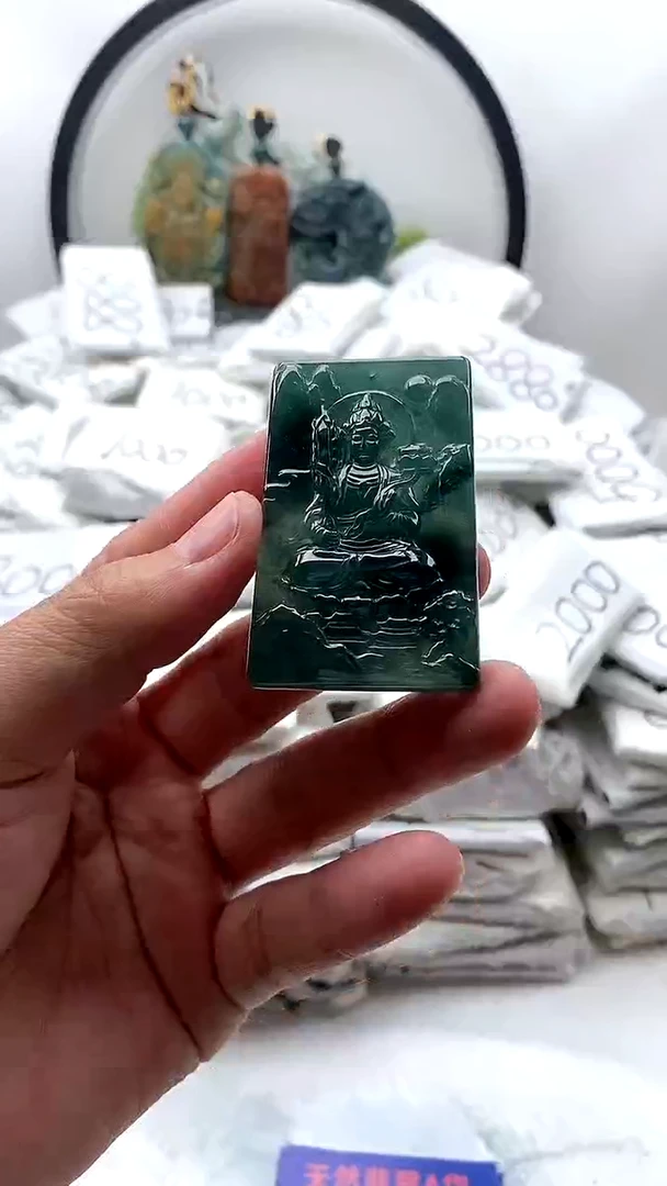 【闪购商品】翡翠颈饰未镶嵌虚空藏