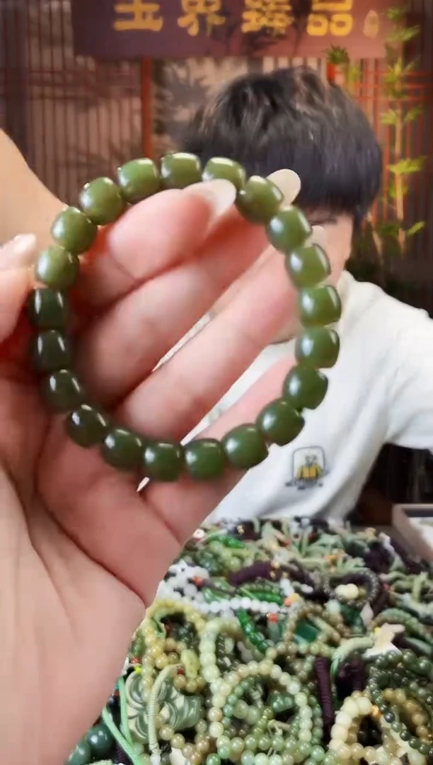 颈饰未镶嵌和田玉多样性发货拍一发一