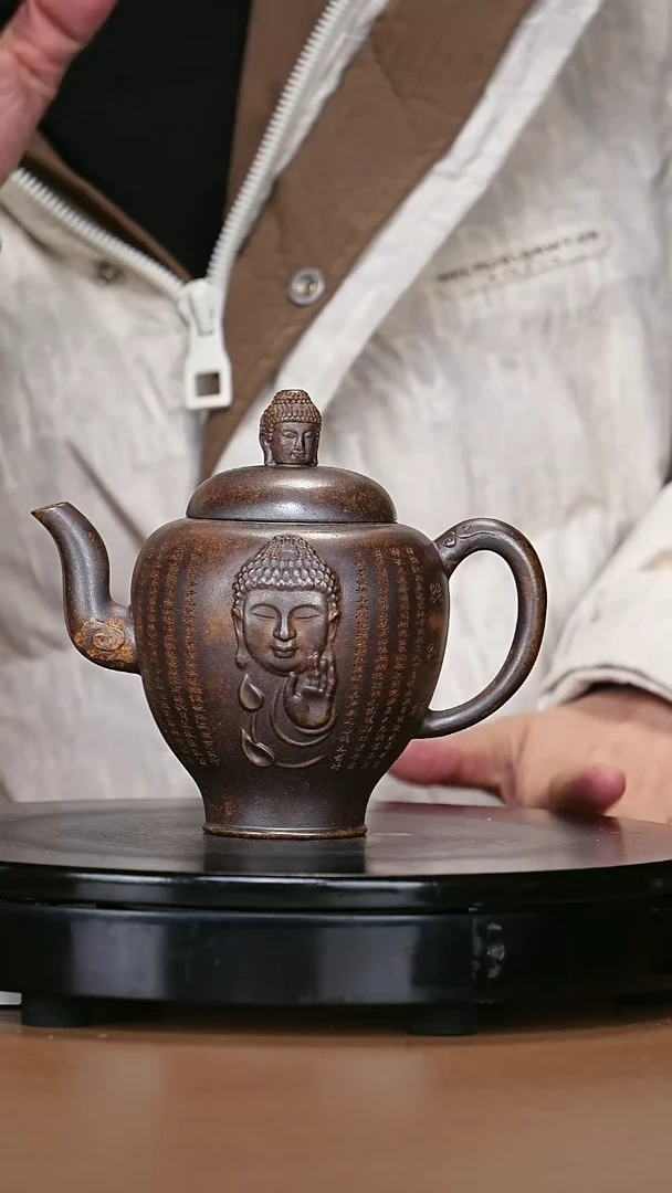 【闪购商品】宜兴原矿高端紫砂128