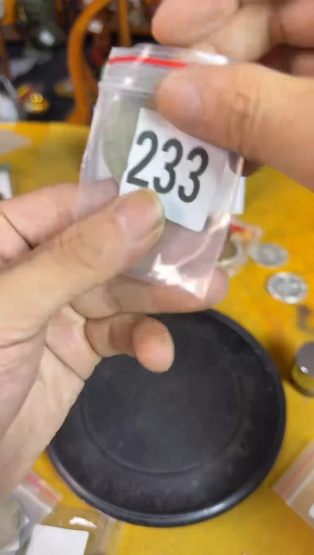 直播间链接编号定拍233