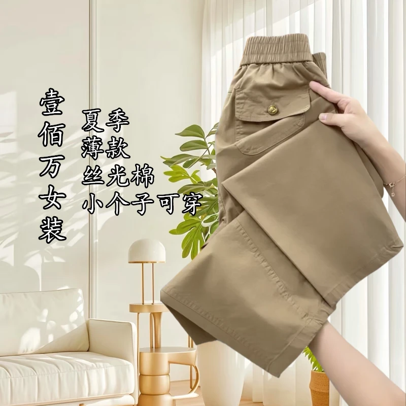 夏季新款高档女士裤子时尚百搭小脚裤宽松遮肉爆款休闲裤哈伦裤女