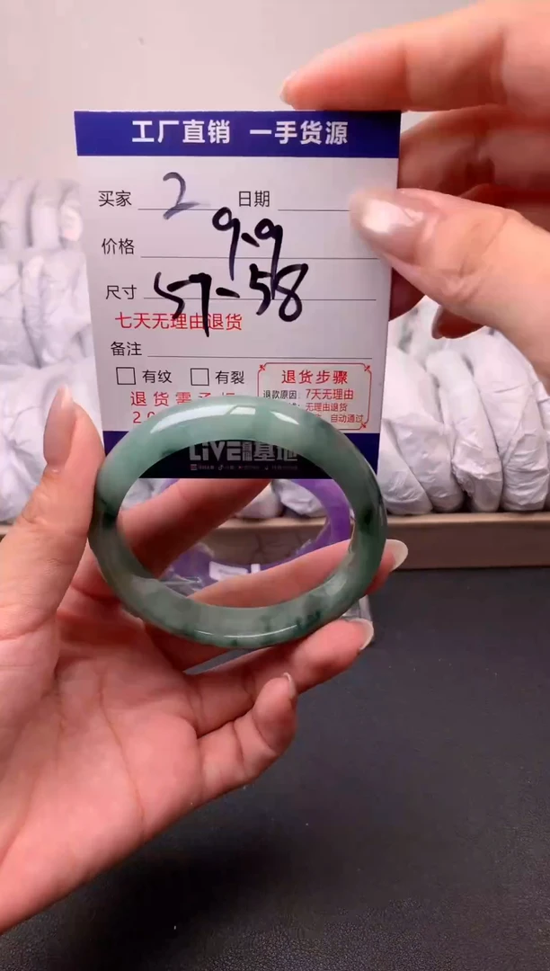 缅A级 所见即所得 秒拍秒付
