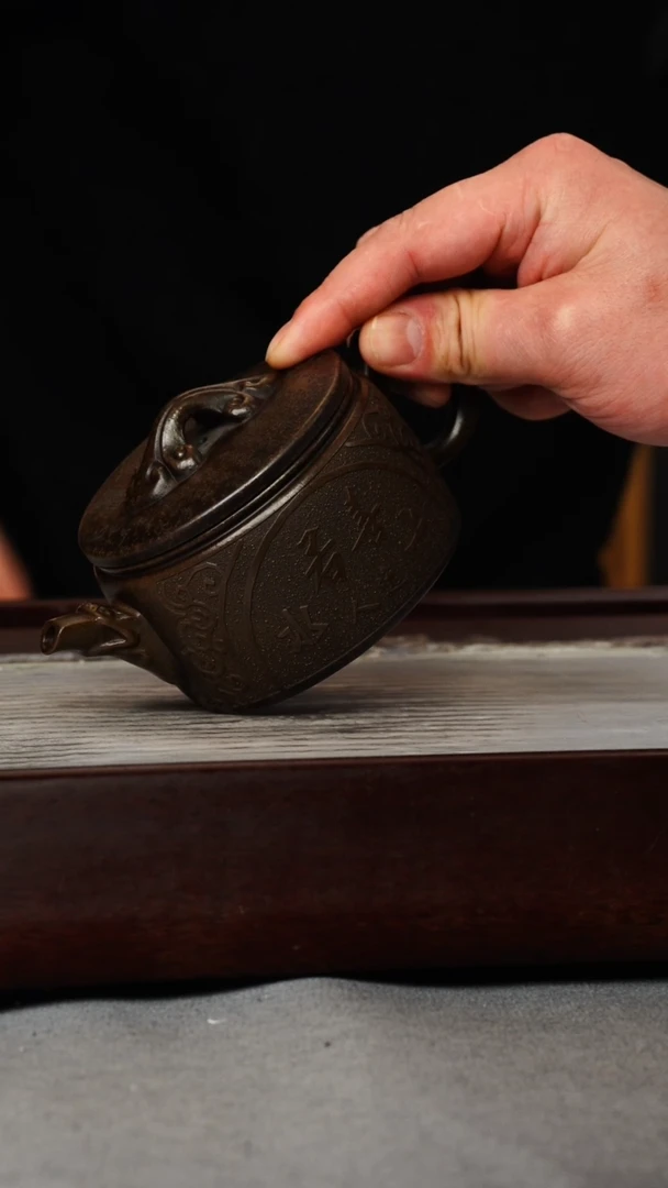 【闪购商品】紫砂茶壶古铜泥 汉瓦 上善若水