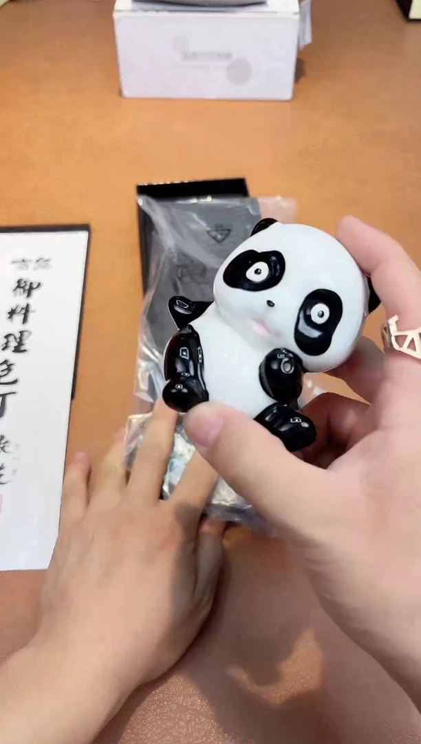 瓷片693*************
