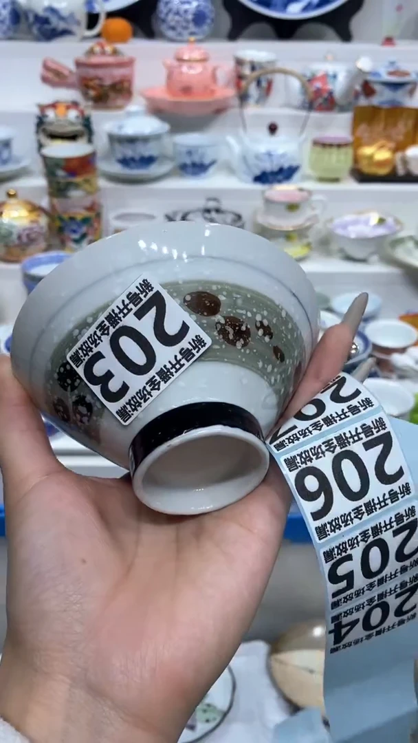 【闪购商品】闪购商品闪购商品闪购商品