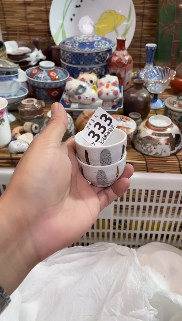 晋*全场满28包邮，陶瓷茶具瓷器