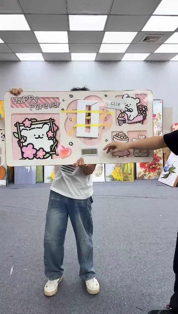 孤品微瑕黑马闪购C516