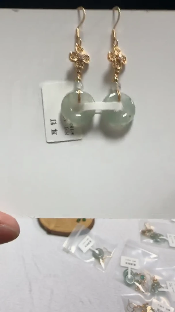 翡翠未镶嵌套链缅甸翡翠耳坠