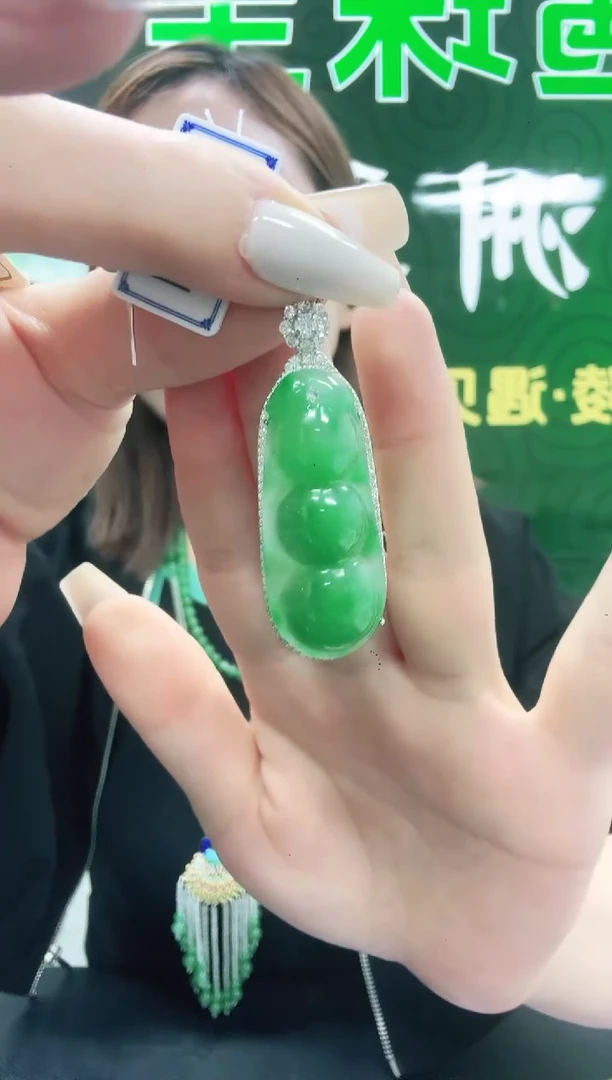 未镶嵌1石英质玉（非洲翠）/6700