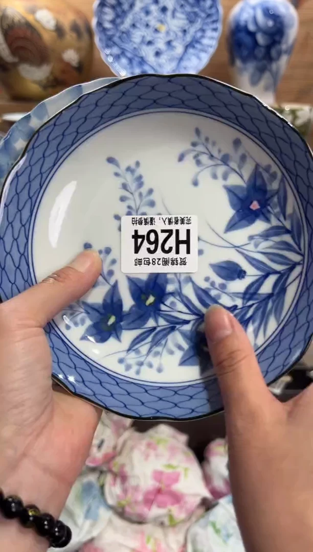 瓷片圆***贝     H264