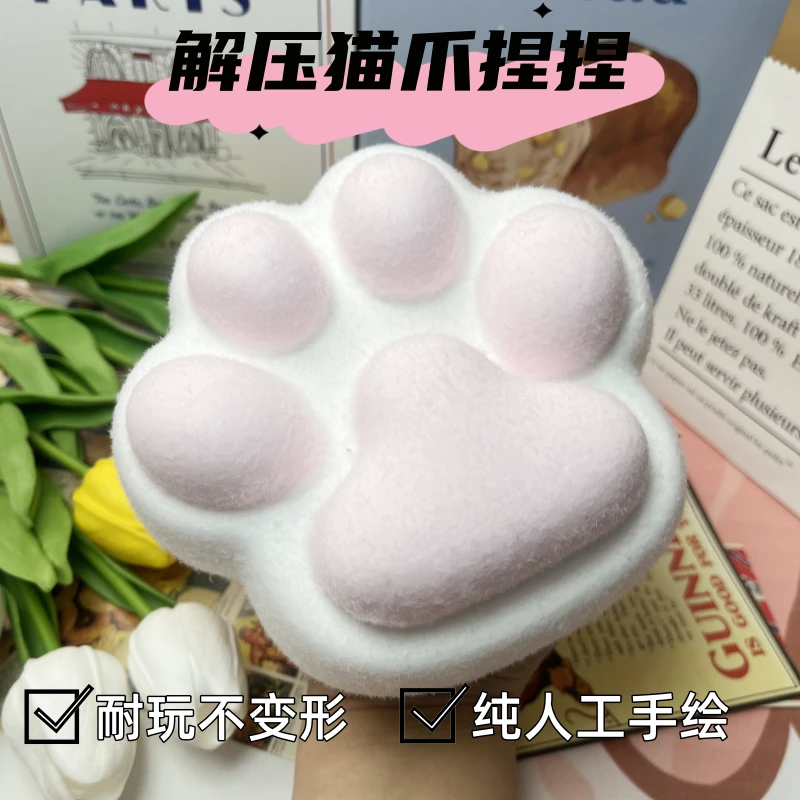 纯手工DIY动物捏捏乐慢回弹可爱解压发泄送女友生日礼物玩具摆件