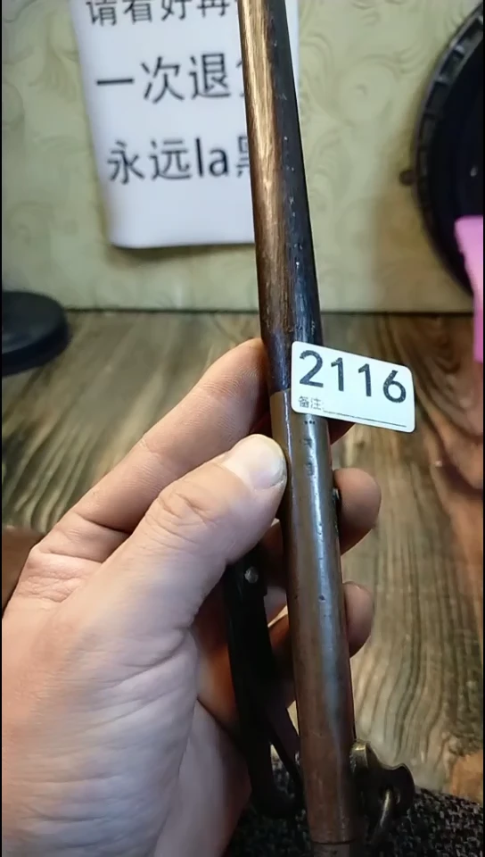 Z*师纪年坊杂项甄选专属链接