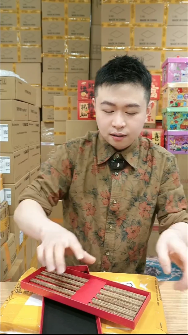 NS-C39（编号孤品仅此一件破损仅退款无法补发介意勿拍勿拒收）