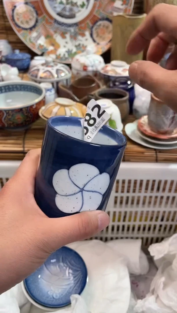 开****天882全场满28包邮，陶瓷茶具瓷器