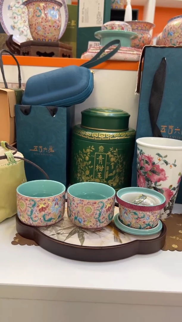 瓷片小乔瓷片链接