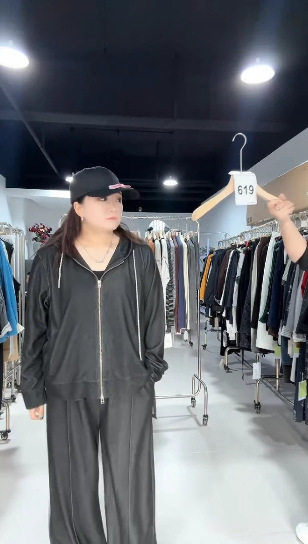 619---大码宽松两件套---灰色