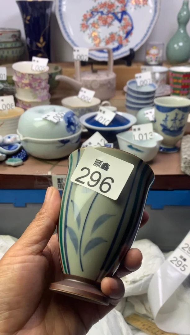 卢***士顺鑫工艺品店闪购