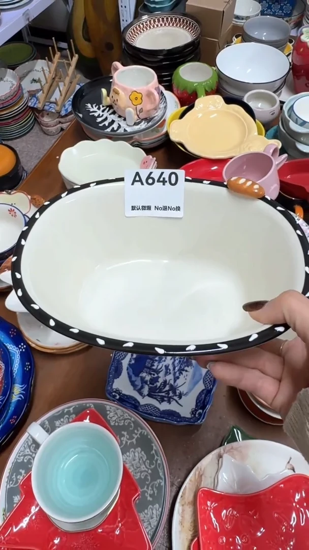 摆件陶纠*默认微瑕！NO退NO换！没有有运费险