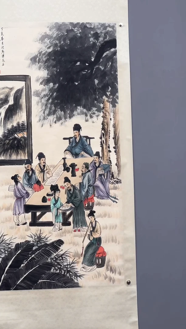 雅藏甄选书法作品