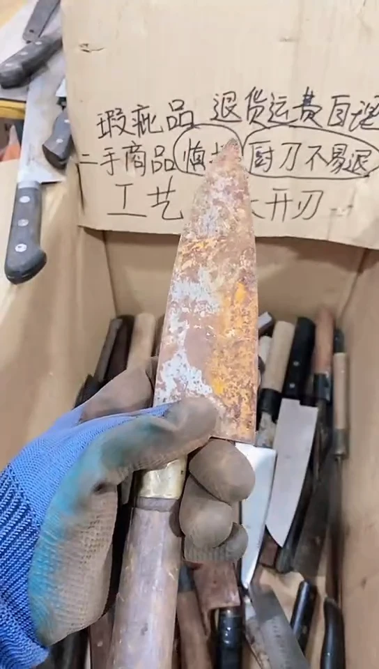 腈纶万**河直播定向链接编号63