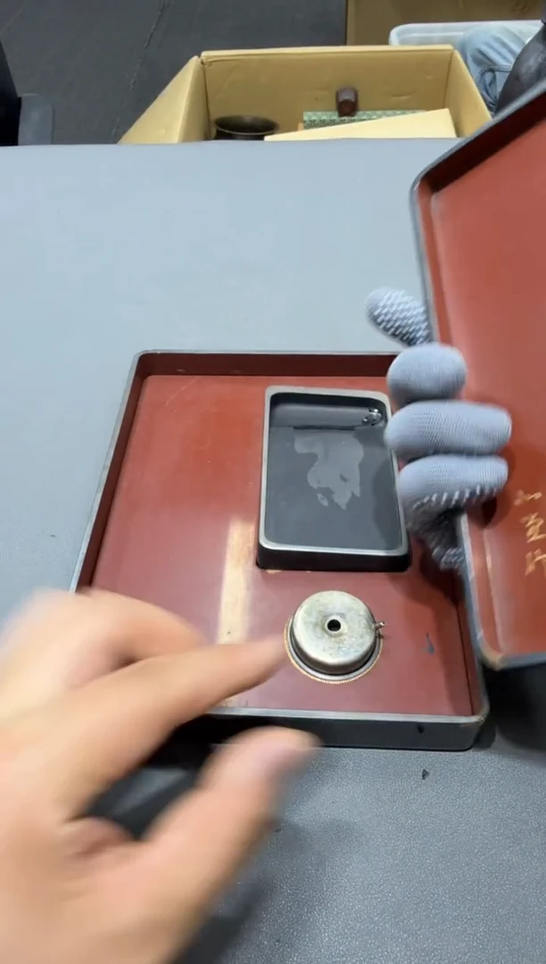 用****2小四孤品收藏中古品