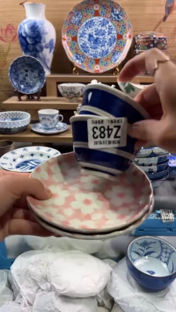 瓷片阳**媚        Z483