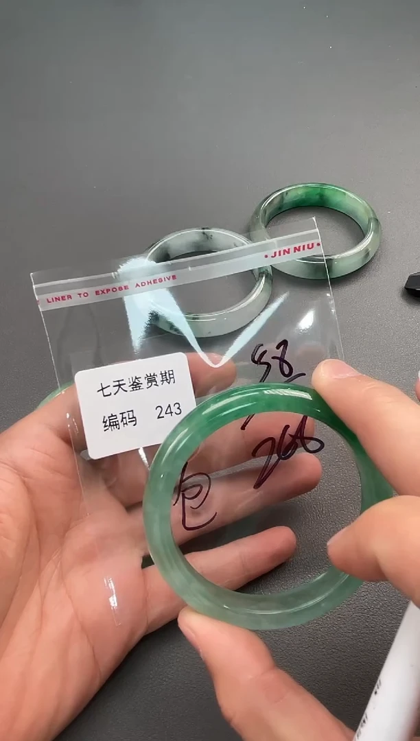 闪购链接以实物为准